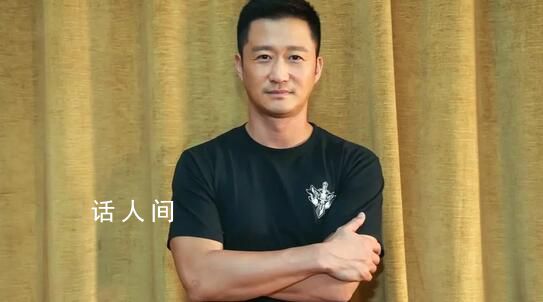 吳京曾說有演員因角色小而放棄封神 引發(fā)網(wǎng)友關(guān)注