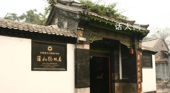 蒲松齡故居因刀郎新歌爆火 掀起了一波讀經(jīng)典文學的熱潮