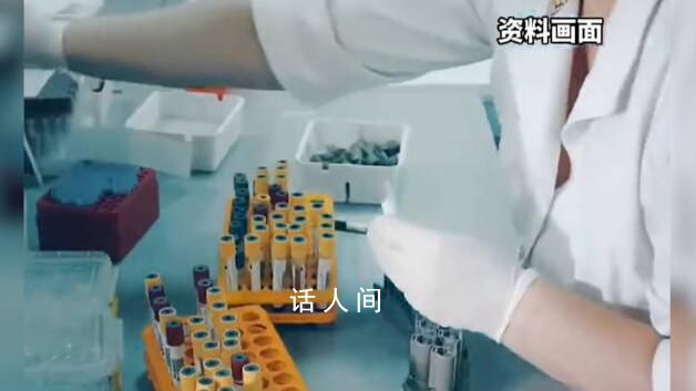 專家都被抓了怎么看病?