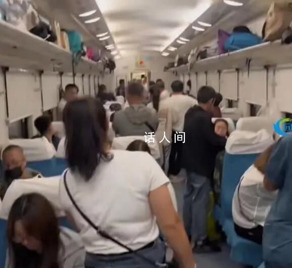男子要微信被拒后對女孩爸爸動手 引發(fā)了公眾的廣泛關(guān)注和討論