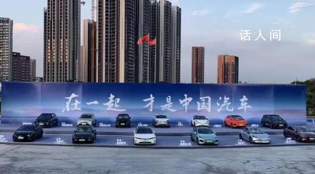 長城CTO稱中國汽車在一起是道德綁架
