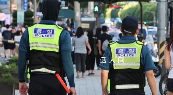 中國籍男子在韓發布殺人預告被捕 曾是留學生已非法滯留兩年