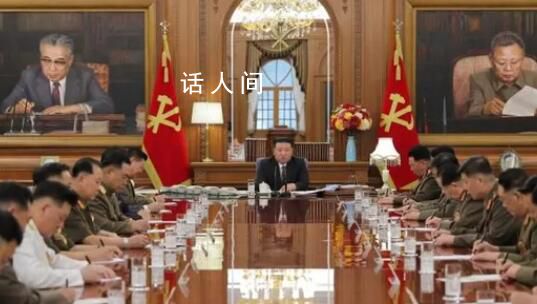 朝鮮召開會議討論“做好戰(zhàn)爭準備”