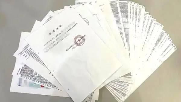 為解綁支付寶民警幫辦45張證明 支付寶賬戶憑空欠債1.3萬元