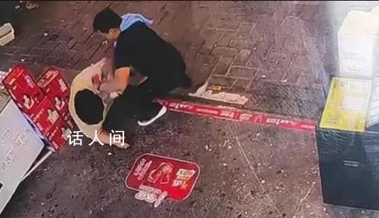 280斤店員被打拒不還手 警方通報(bào)