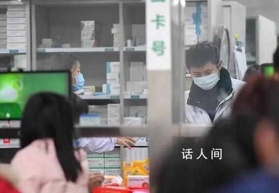 胡錫進評醫(yī)藥反腐 大快人心