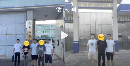 3少年搶劫20元被抓 案件正在進一步辦理中