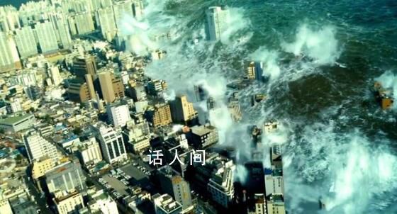 全球大洋或有災(zāi)難?專家分析 美國以南地區(qū)的海水溫度達(dá)到32攝氏度