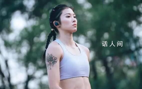 吳艷妮為什么沒(méi)參加奧運(yùn)會(huì) 吳艷妮參加?xùn)|京奧運(yùn)會(huì)了嗎