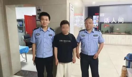 男子提供代罵服務(wù)被拘:一單100元