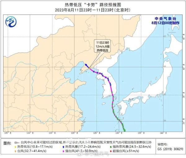 臺風卡努停止編號 松花江哈爾濱站預計明日出現洪峰