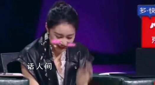 高葉 劉戀是迷人女人的具體呈現