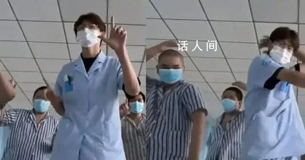 00后在精神病院當護士是什么體驗 引發眾多網友關注和熱議