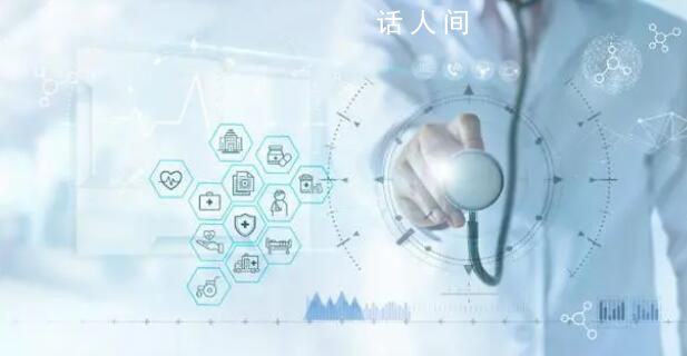 專家:醫(yī)保應(yīng)按收入繳納個(gè)人費(fèi)用