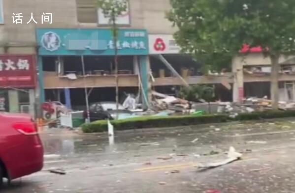 山東一門店爆炸 相鄰銀行損毀嚴重