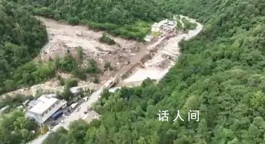 西安泥石流已發(fā)現(xiàn)21名遇難者 仍有6人失聯(lián)