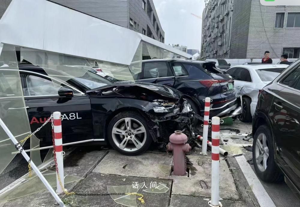 南京一男子兩度試駕撞傷多輛豪車 這一事件引發了廣泛關注