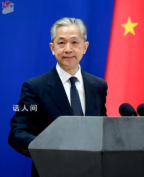 巴基斯坦中方車隊遇襲 外交部回應(yīng)