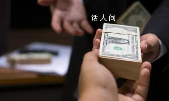 藥企“甩鍋”給藥代的把戲到頭了嗎