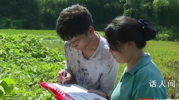 打谷子小伙收到985錄取通知書 張裕鑫個人資料介紹