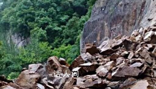 巖石崩塌砸中車輛 7名建筑工人遇難