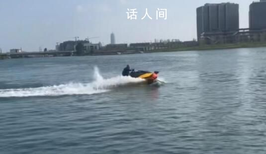 男子騎摩托艇撞傷女子被拘10日 女子連發(fā)五段現(xiàn)場視頻