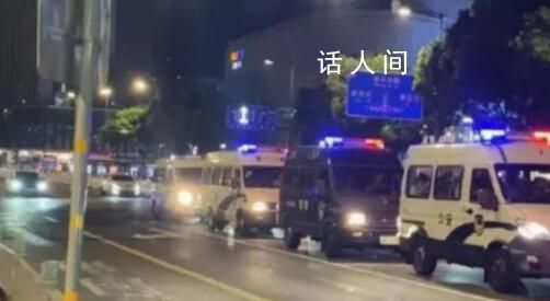 常州分尸案4名嫌疑人已落網 案件當晚已破獲