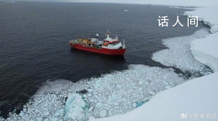 南極可能正變成地球“暖氣片”