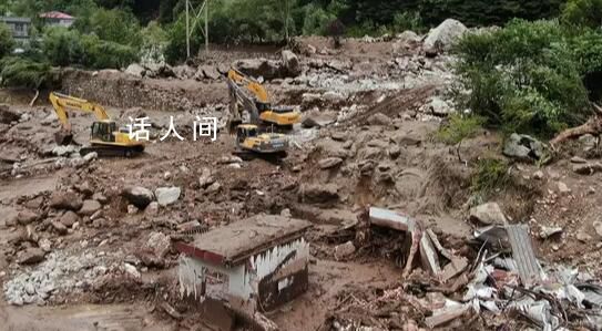 西安21死泥石流原因初步查明 洪水積聚后沖垮阻塞體