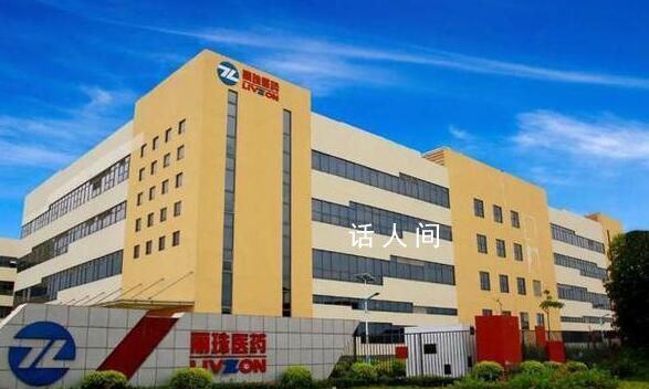 640億的醫藥富豪,遇到大考
