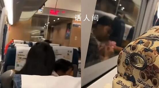 女子列車上假裝精神病阻止孩子吵鬧 網(wǎng)友：看來家長也不是管不了小孩