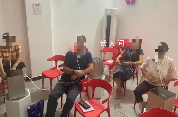 老人疑因吸氫氣死亡 養(yǎng)生館稱可抗癌