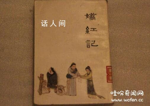 中國古代十大悲劇故事 這些故事都是講的什么