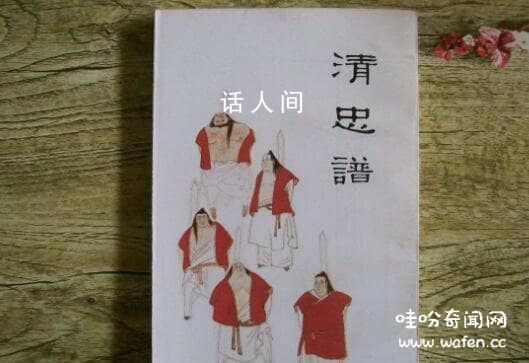 中國古代十大悲劇故事 這些故事都是講的什么