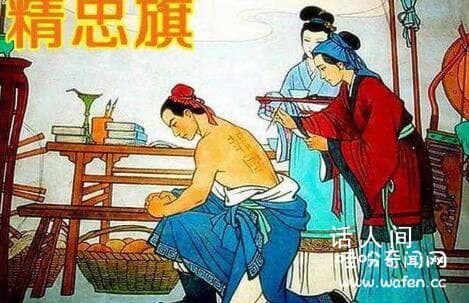 中國古代十大悲劇故事 這些故事都是講的什么
