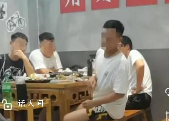 女子就餐被鄰桌男盯著看 怒潑酸梅汁
