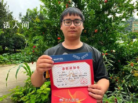 男孩住敬老院15年考上大學(xué) 翟六三個人資料介紹