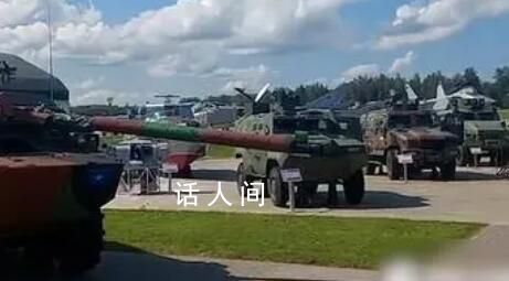 俄軍展覽繳獲的北約戰(zhàn)利品 西方多國(guó)裝甲車堆滿廣場(chǎng)