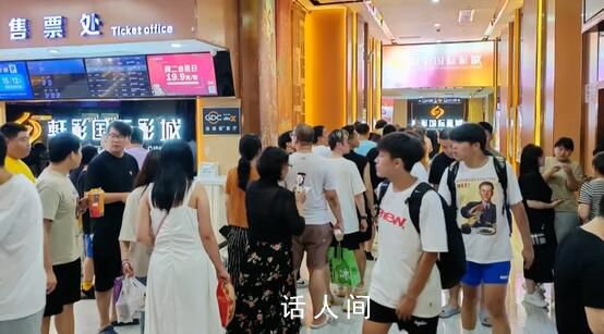 狂賣170億 今年電影為啥大爆發(fā)?