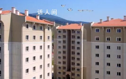 超20城支持開展房貸“商轉(zhuǎn)公”業(yè)務(wù)