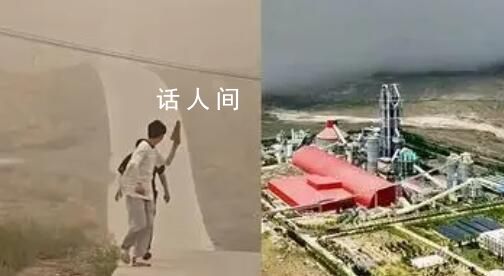 寧夏網友拍下沙塵突襲工廠瞬間 黃沙漫漫遮天蔽日