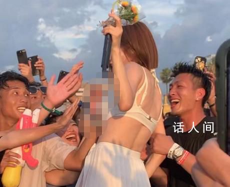 韓國女藝人在大阪音樂節(jié)被多人 黃素熙遭男粉絲性騷擾