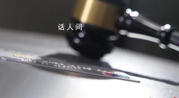 這個地級市醫療反腐 已追繳1.5億