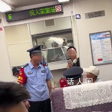 12306回應(yīng)女子買3座被罵不道德 因特殊原因多買票是允許的