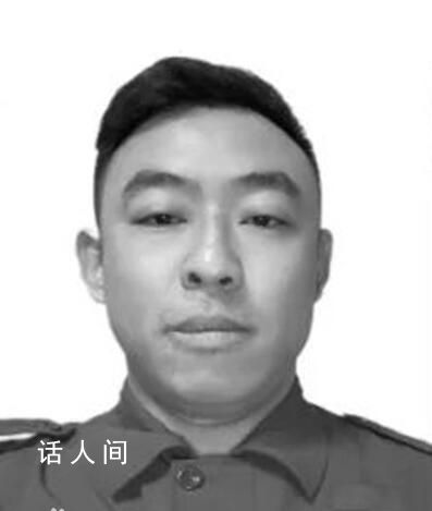 藍天救援劉金藝是不是烈士 劉金藝簡歷個人資料