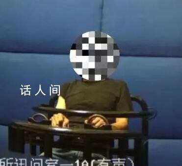 男子偷拍大爺上廁所被拘 已被依法行政拘留