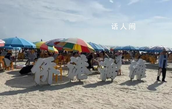 專家稱北海傷人魚類可能是海狼魚 具體原因正在全力調查中