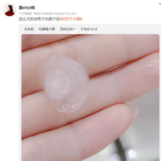 杭州突降冰雹 網友:開眼了