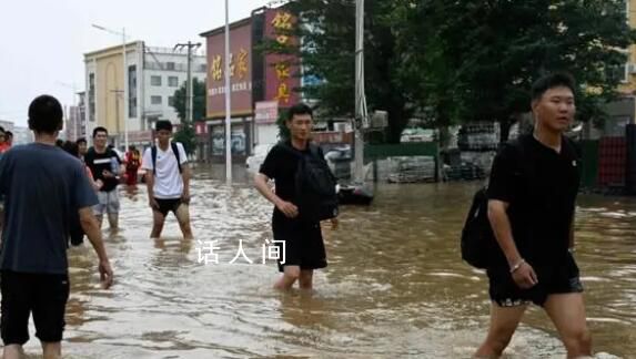 河北蓄滯洪區(qū)補償款開始發(fā)放 居民紛紛稱贊