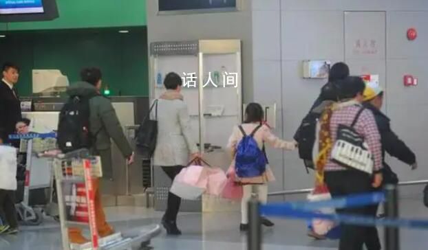 女子稱帶3娃買4張票登機被拒 這一事件引起了廣泛的關注和討論